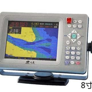 Kualitas Sistem Keselamatan dan Maritim Global Nirkabel pabrik